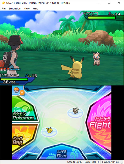 Pokemon X Nintendo 3DS emulator
